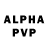 Метадон VHQ AHighDef. Experience