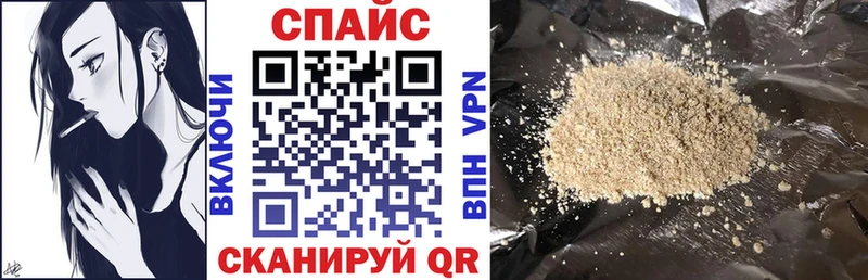 сколько стоит  маркетплейс клад  Бутират 99%  Борисоглебск 