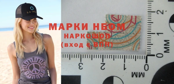 дистиллят марихуана Армянск