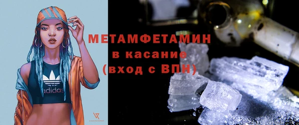 дистиллят марихуана Армянск