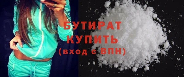 марки lsd Баксан