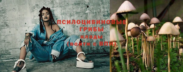 дистиллят марихуана Армянск