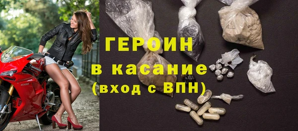 дистиллят марихуана Армянск