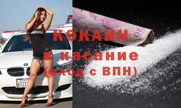 дистиллят марихуана Армянск