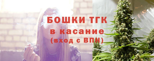дистиллят марихуана Армянск