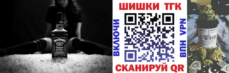 закладка  даркнет наркотические препараты  Марихуана MAZAR  Борисоглебск 